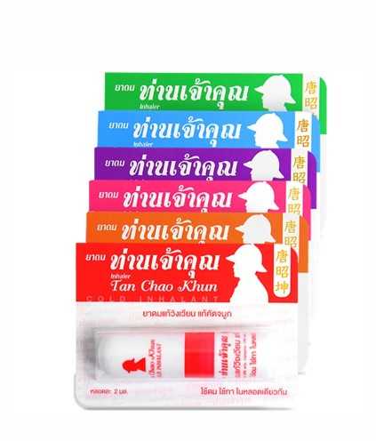 ยาดมท่านเจ้าคุณ 2ML (คละสี)