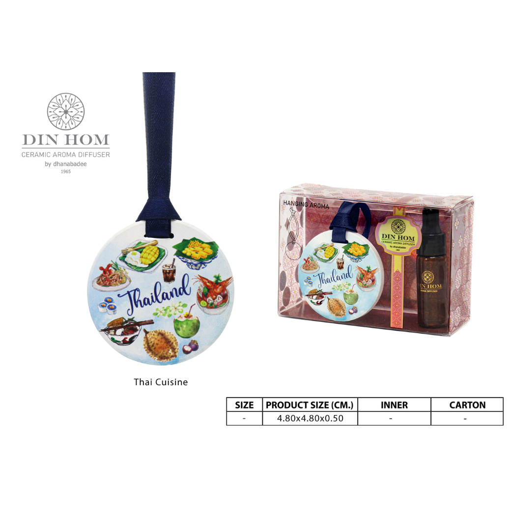 ดินหอม Hanging Aroma - Thai Cuisines - Melon