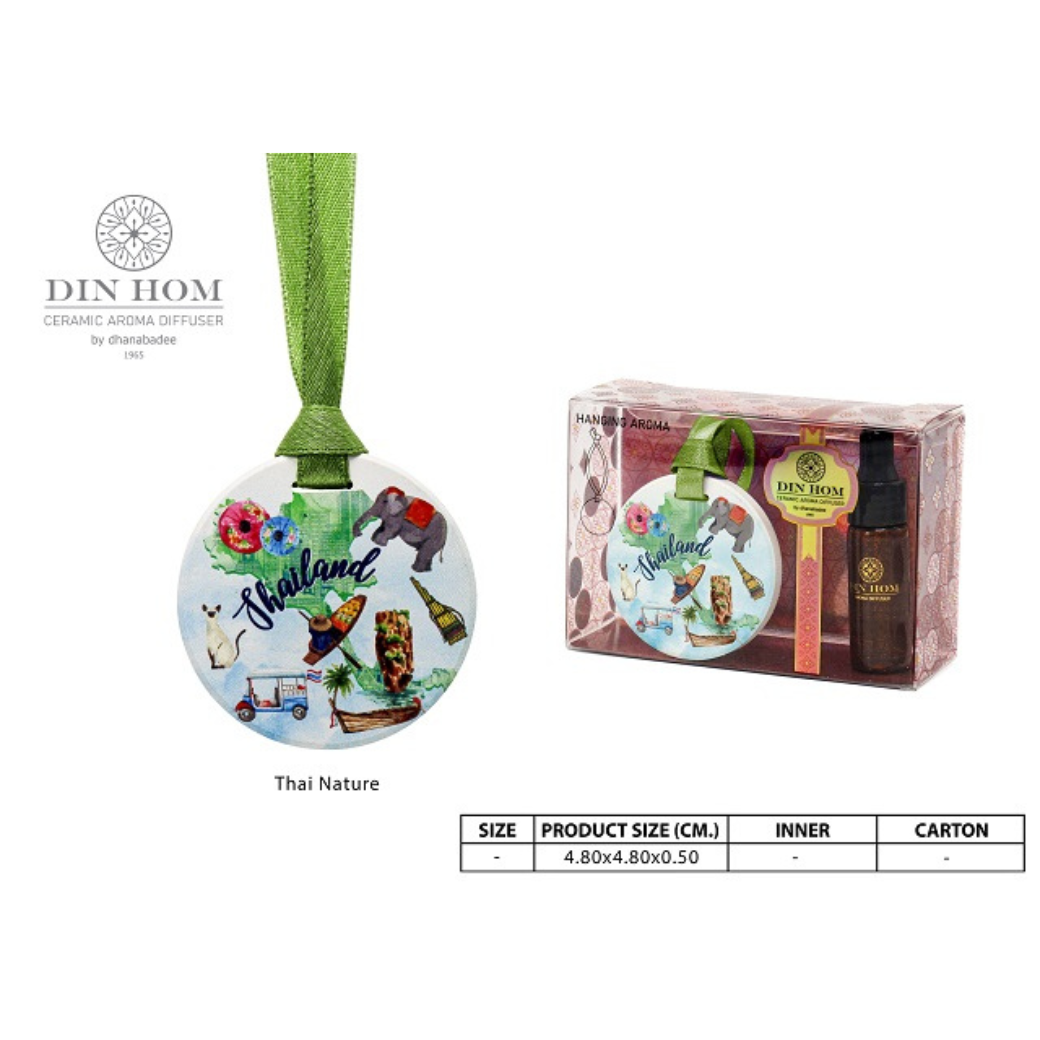 ดินหอม Hanging Aroma - Thai Nature - Lavender