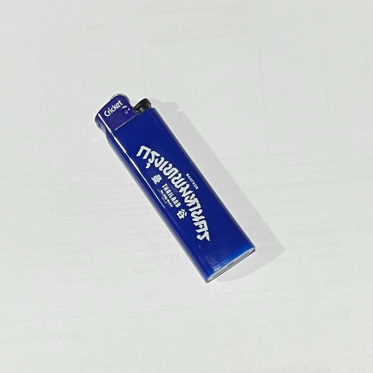 BKK Lighter Blue