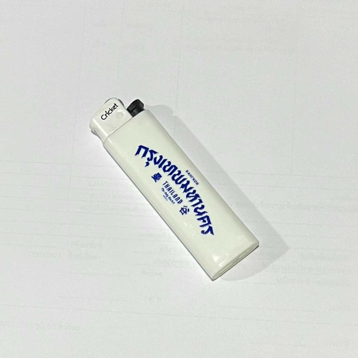 BKK Lighter White