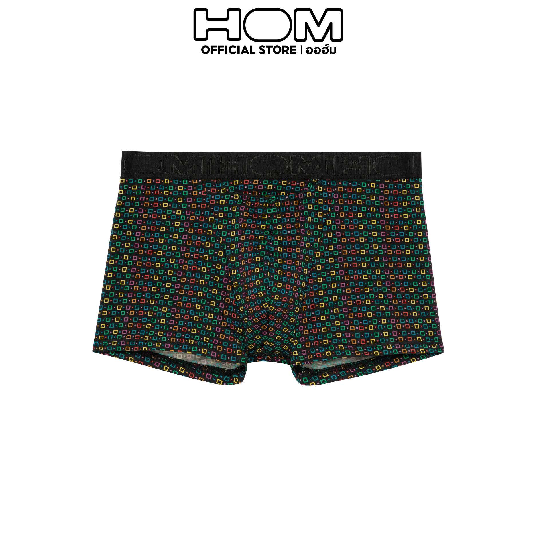 402500-I023 Louka Boxer Briefs HO1