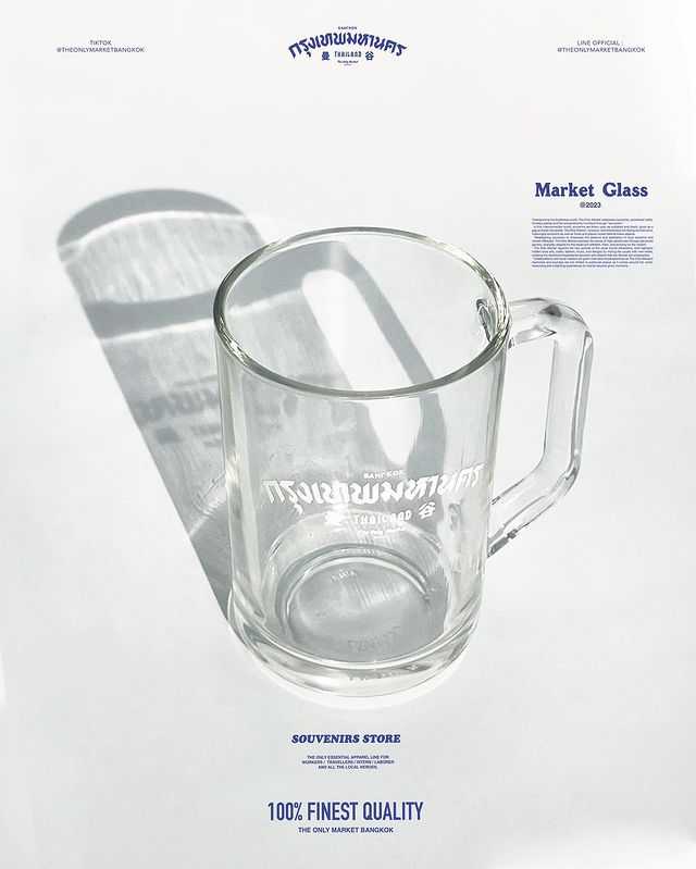 MUG GLASS - M