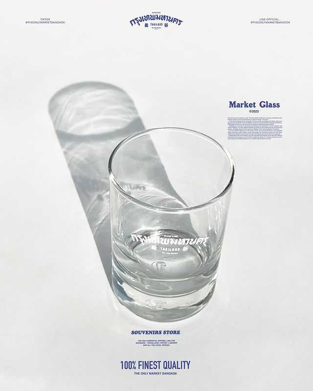 GLASS SHOT