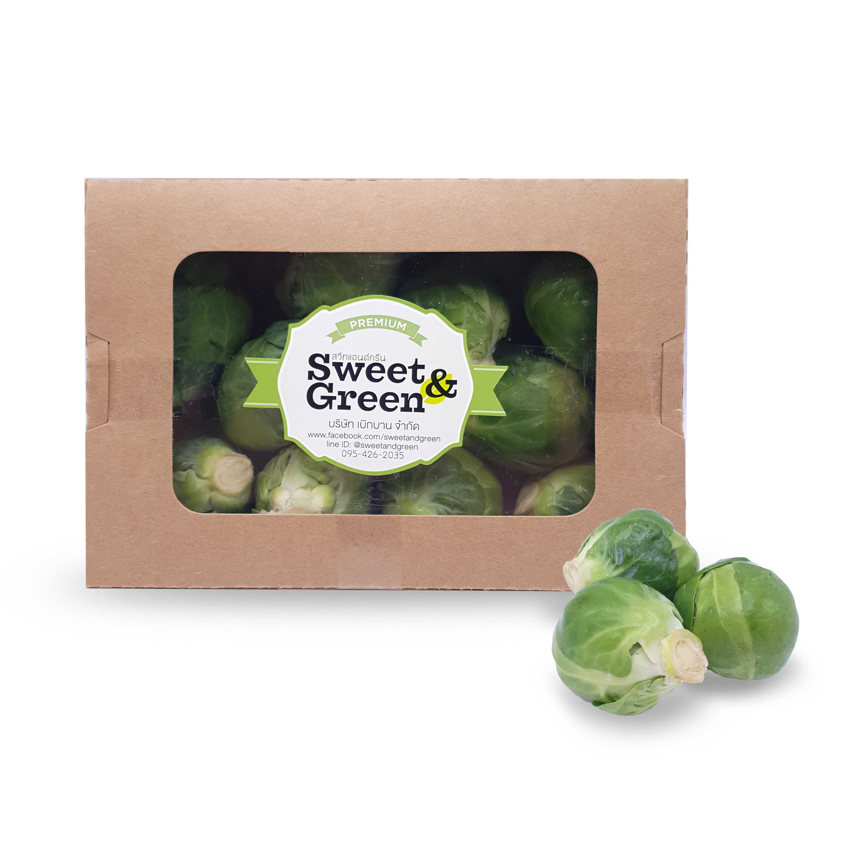 กะหล่ำดาว (AUS Brussels Sprouts)