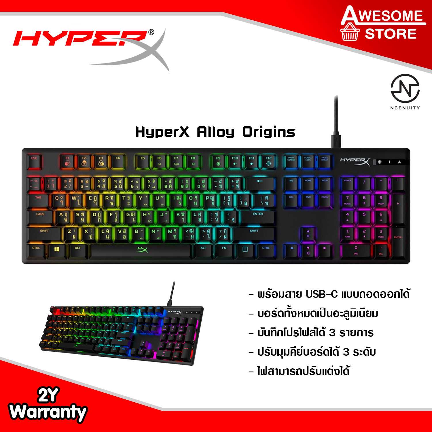 [TH Layout]HyperX Alloy Origins Gaming Keyboard - Red Switch (HX-KB6RDX-TH) สกรีนไทย/Eng
