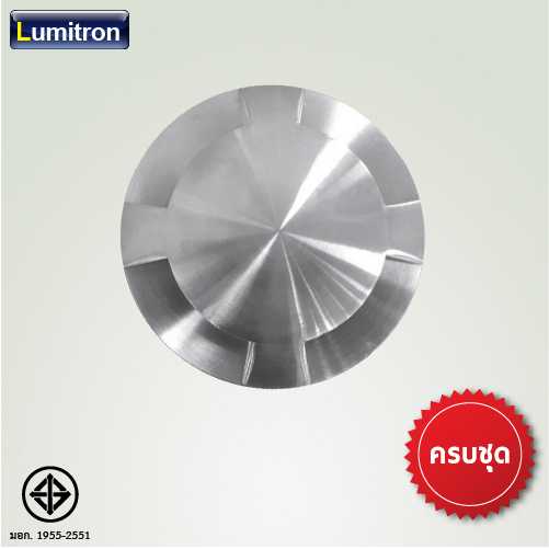 โคมไฟฝังพื้น LED #ITUL-82-4L3W LED 3W วอร์มไวท์ โคมสเตนเลส แสงออก 4ทาง ครบชุด