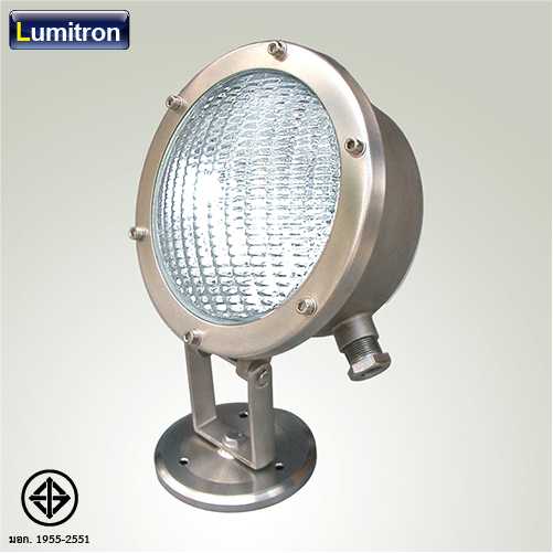 โคมไฟใต้น้ำ  รุ่น LMUW-17 PAR56 300W กว้าง 21ซม. โคมสเตนเลส ราคาโคมเปล่าไม่รวมหลอด