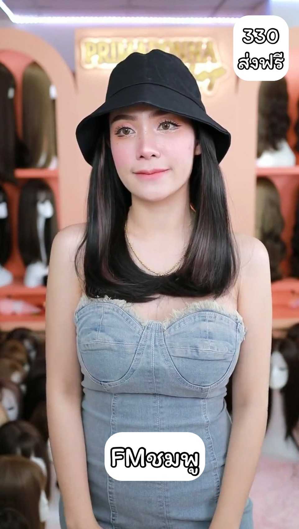 FMชมพู - วิกหมวกบักเก็ตสีดำ : ผมสั้นไฮไลท์ชมพู	แบบเย็บติดหมวก ถอดไม่ได้ (แถม เน็ต + ขาตั้ง + หวี)