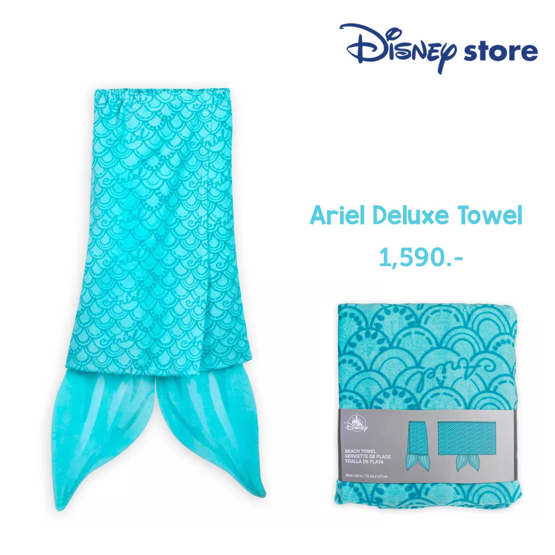 Disney Store Ariel Deluxe Beach Towel