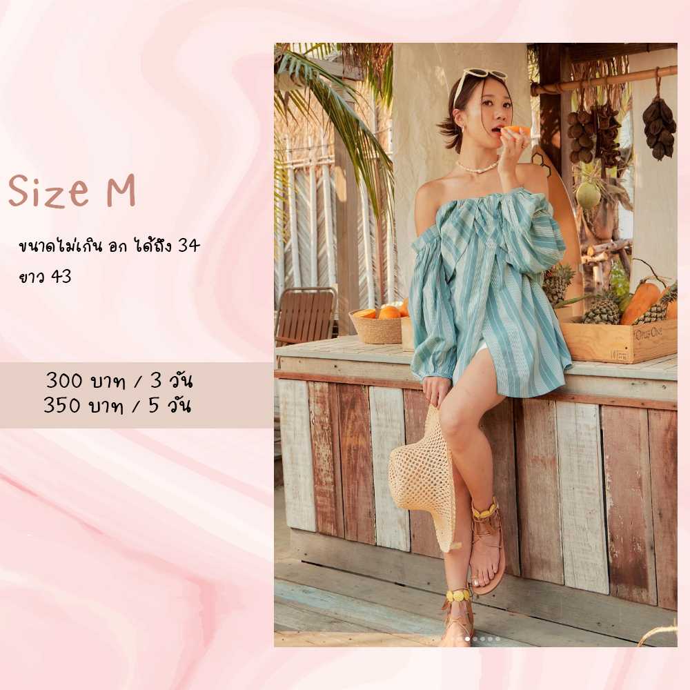 Cookie top indigo สีเขียว Size M Lookbook