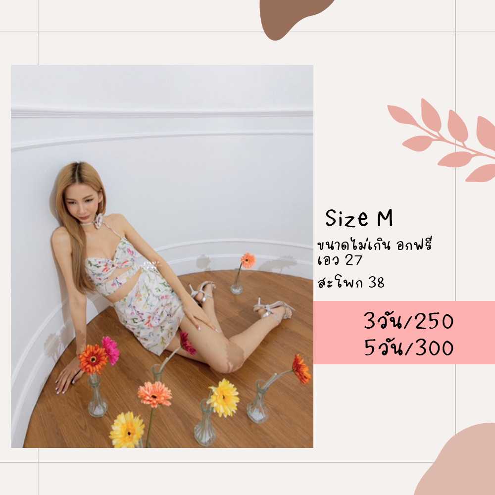 Rose Dress สีขาว Size M secretwonderlandshop