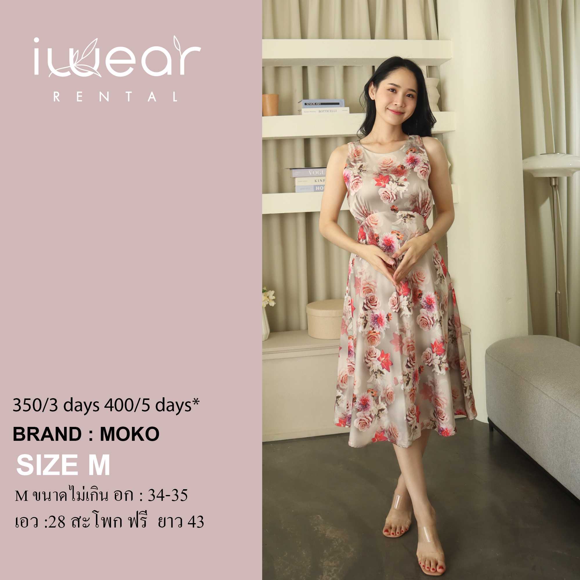 Flower Dress สีเทา Size M Moko