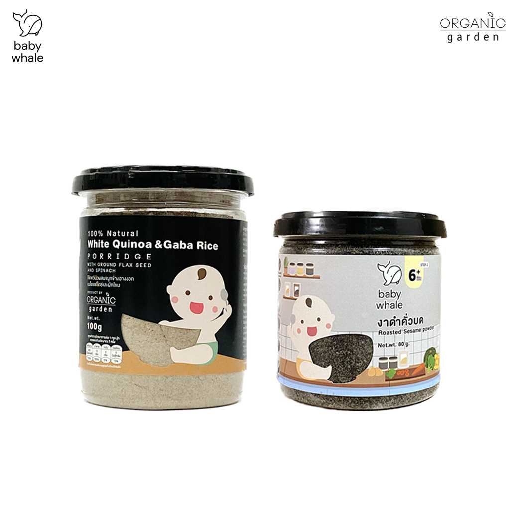 เซ็ทจับคู่โจ๊กควินัว100g. / 75g.+งาดำ 80g.สำหรับเด็กวัย6 เดือนขึ้นไป , ผู้สูงอายุ ,แม่ตั้งครรภ์
