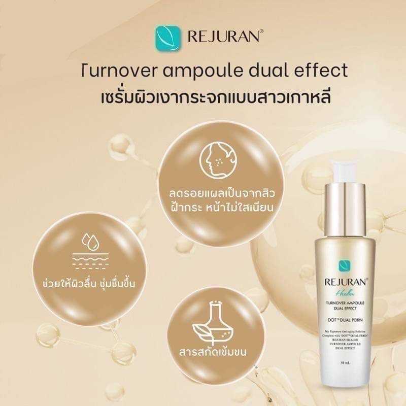 REJURAN HEALER DUAL EFFECT AMPOULE c-PDRN 0.5% | LINE SHOPPING