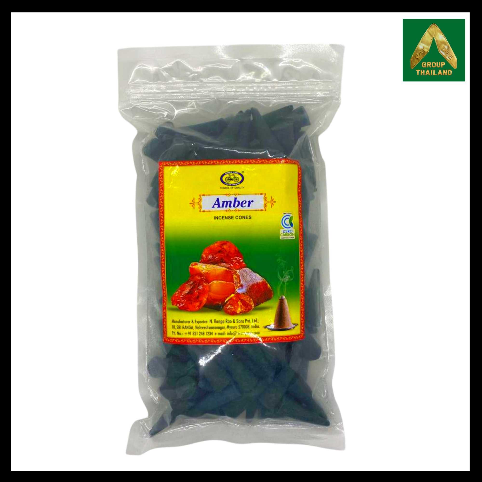 Cycle Brand - Amber (อำพัน) Incense Cones