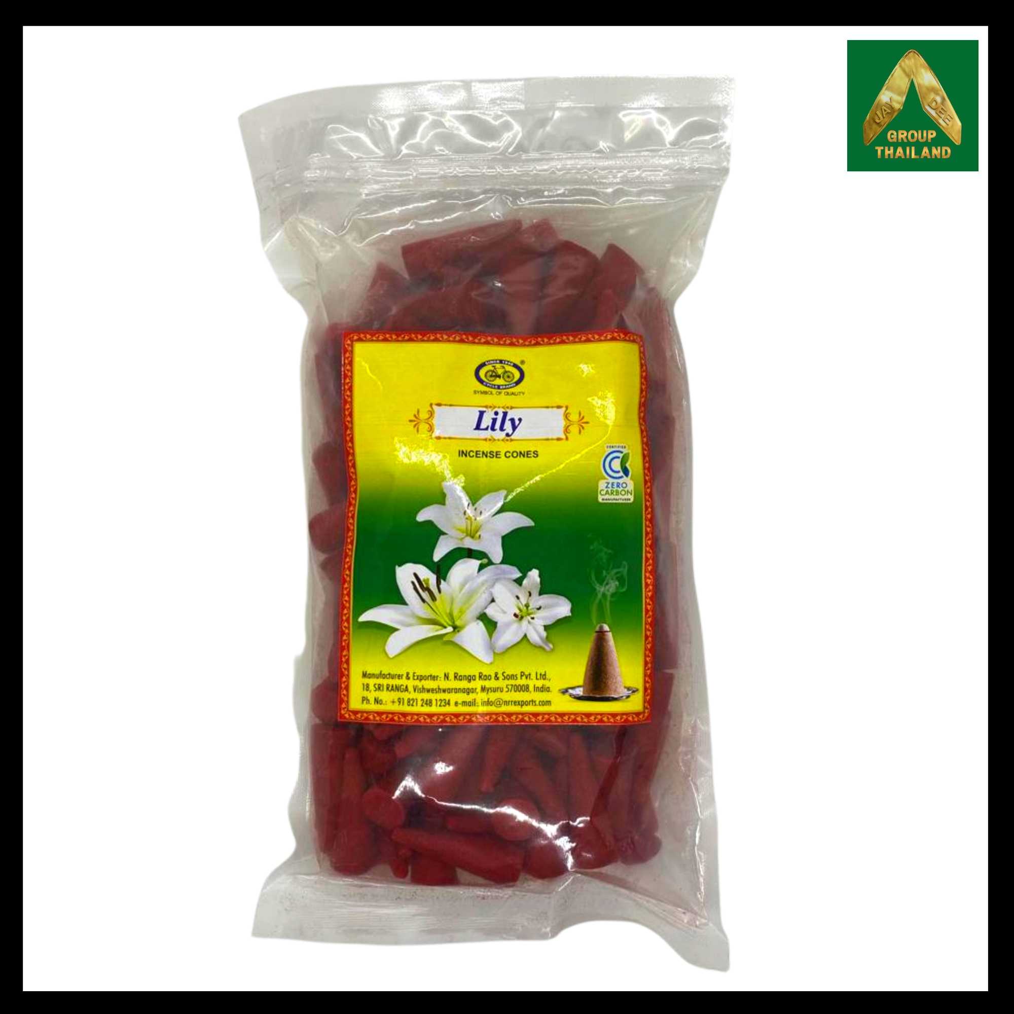 Cycle Brand - Lily (ดอกลิลลี่) Incense Cones
