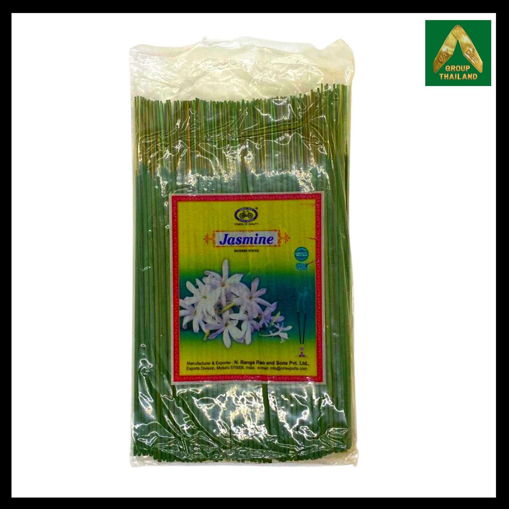 Cycle Brand - Jasmine (ดอกมะลิ) Incense Cones