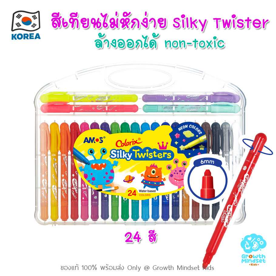 GM Kids (2 ขวบ - ผู้ใหญ่) สีเทียนหมุนได้ ไม่หักง่าย 24 สี Silky Crayon Twisters 24 Colors