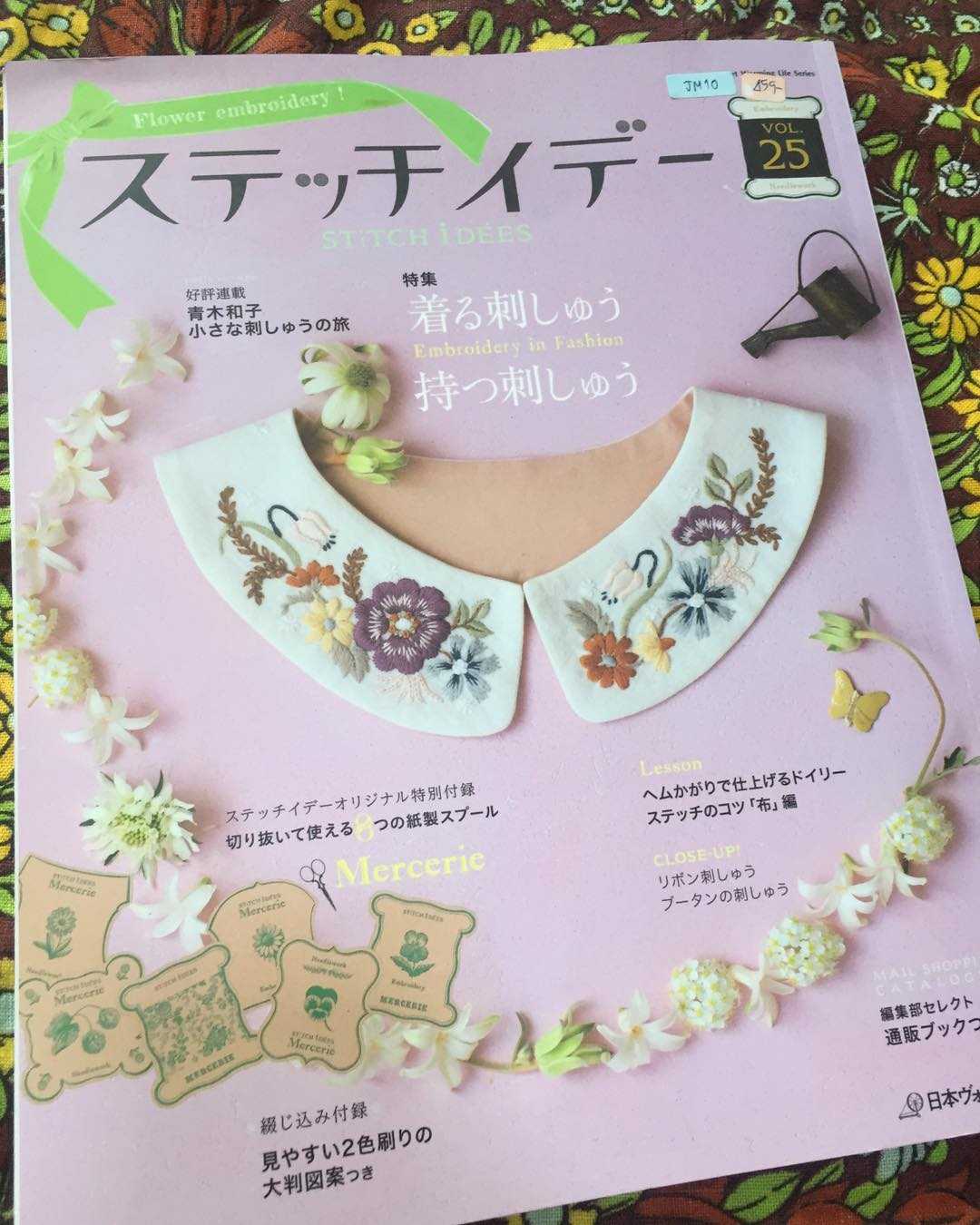 JM10 - Stitch Idees Vol.25/2017