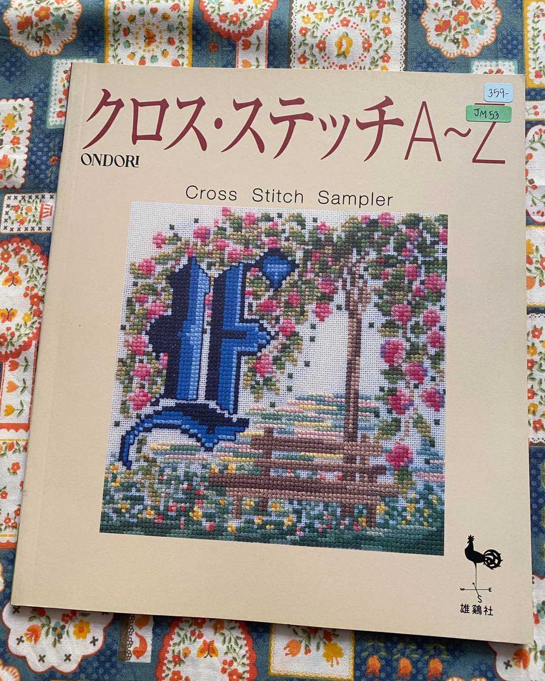 JM53 - ONDORI : Cross Stitch Sampler A-Z
