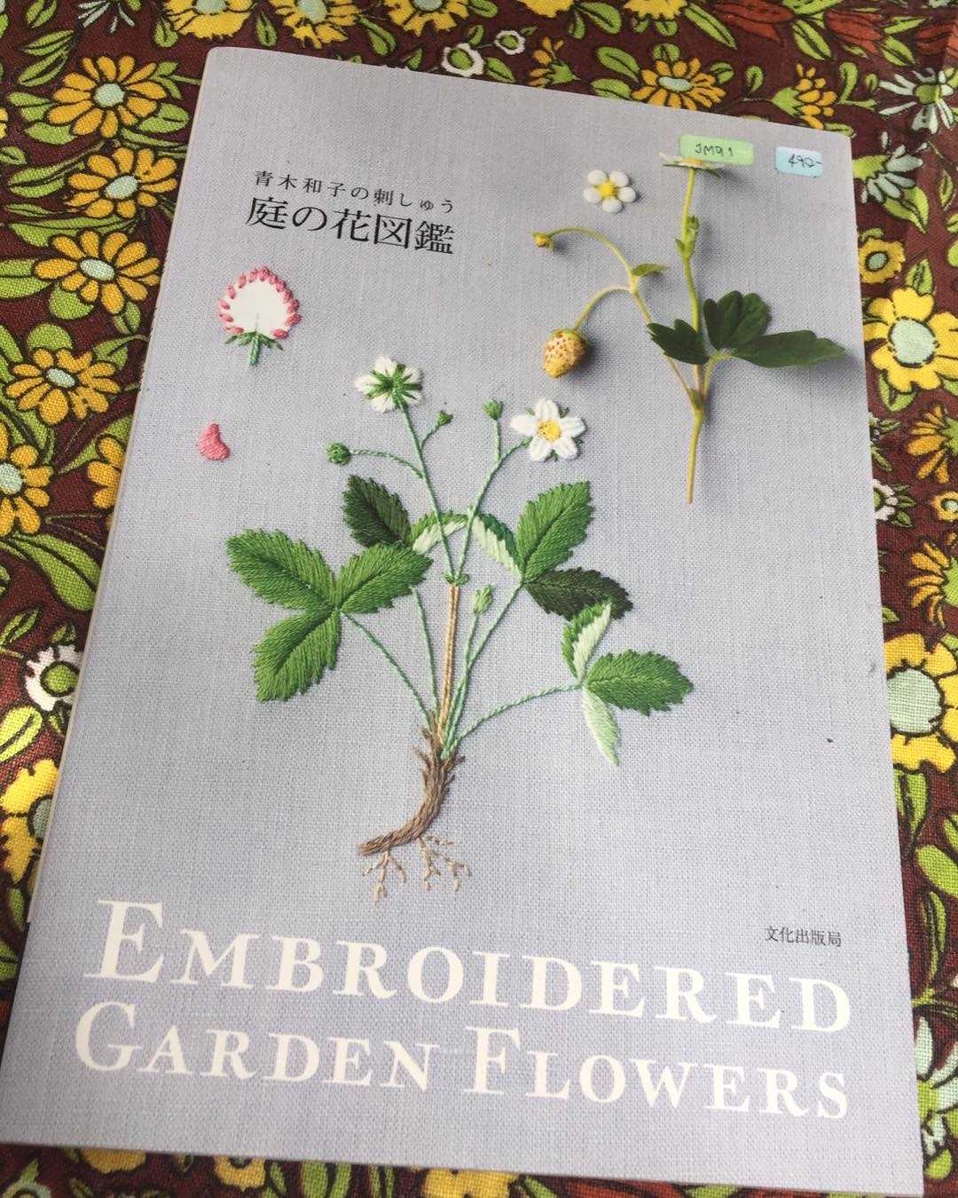 JM91 - Embroidered Garden Flowers