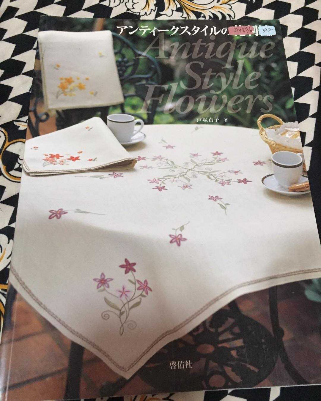 JM236 - Antique Style Flowers