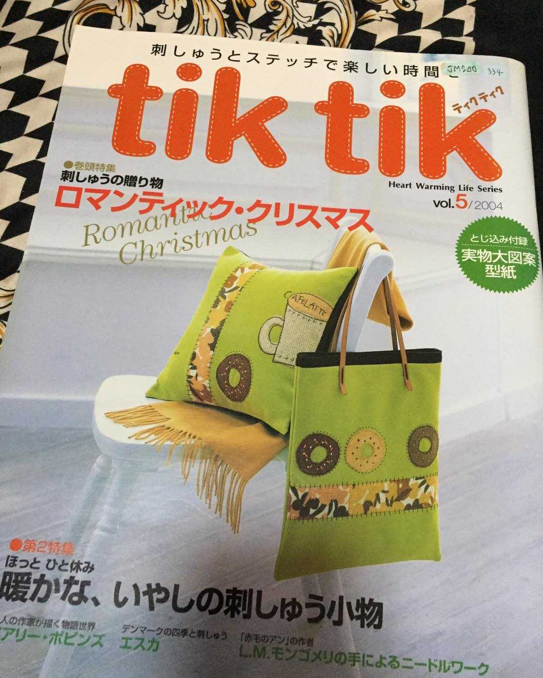 JM240 - tik tik vol.5/2004