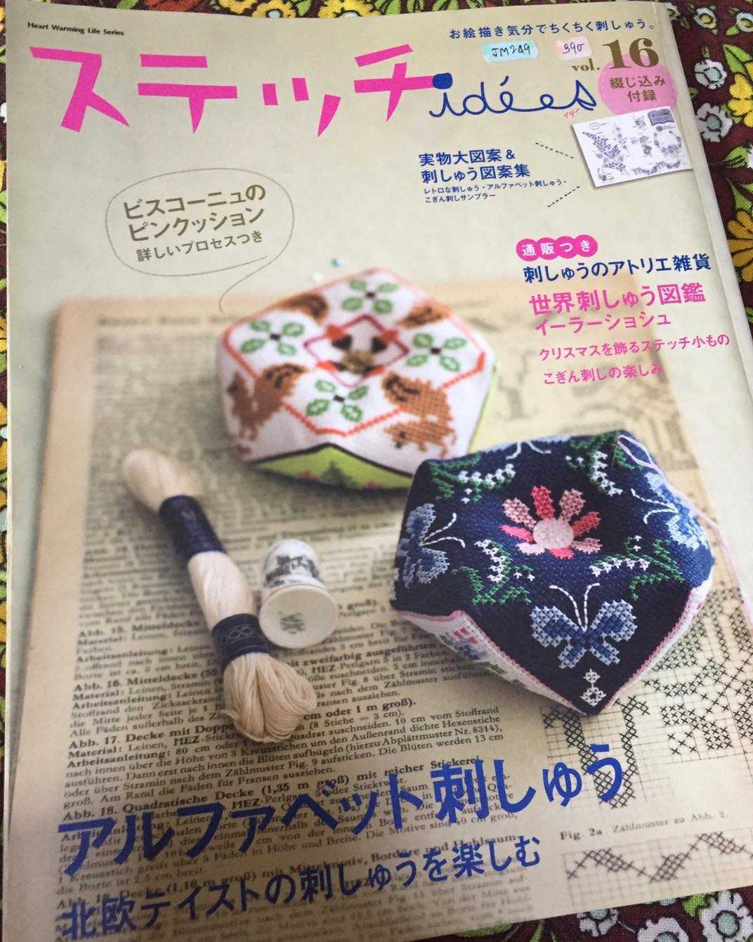 JM249-Stitch Idees Vol.16/2012