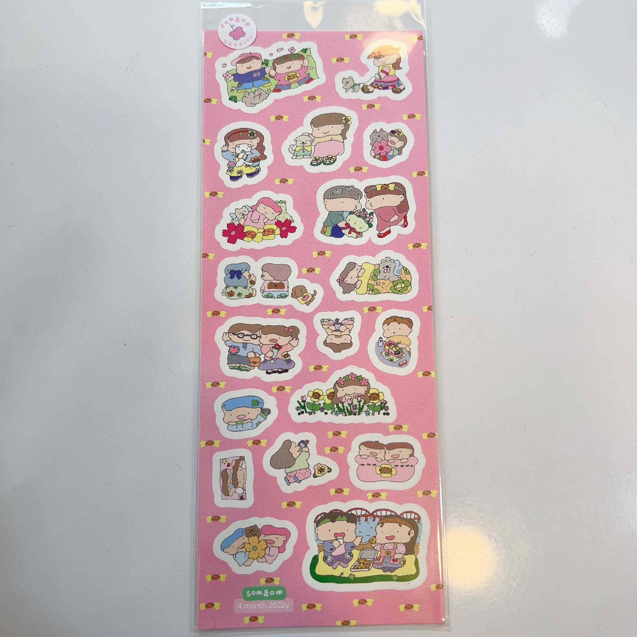 somgom sticker