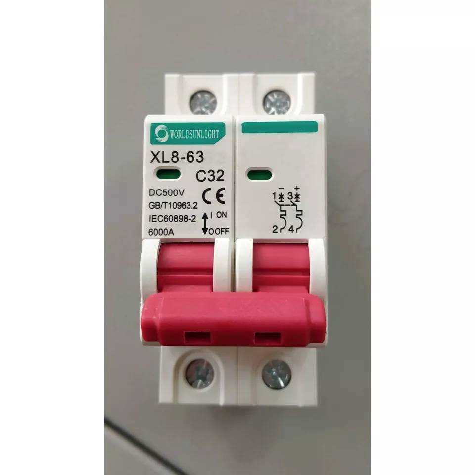 DC Circuit Breaker 2P DC 500V เบรคเกอร์ไฟฟ้า ใช้กับไฟ DC สำหรับงานโซลาร์เซลล์