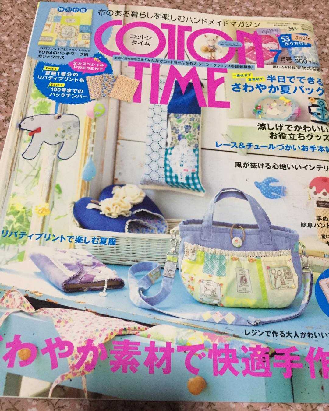 JM210 -Cotton Time 7/2014 no.115