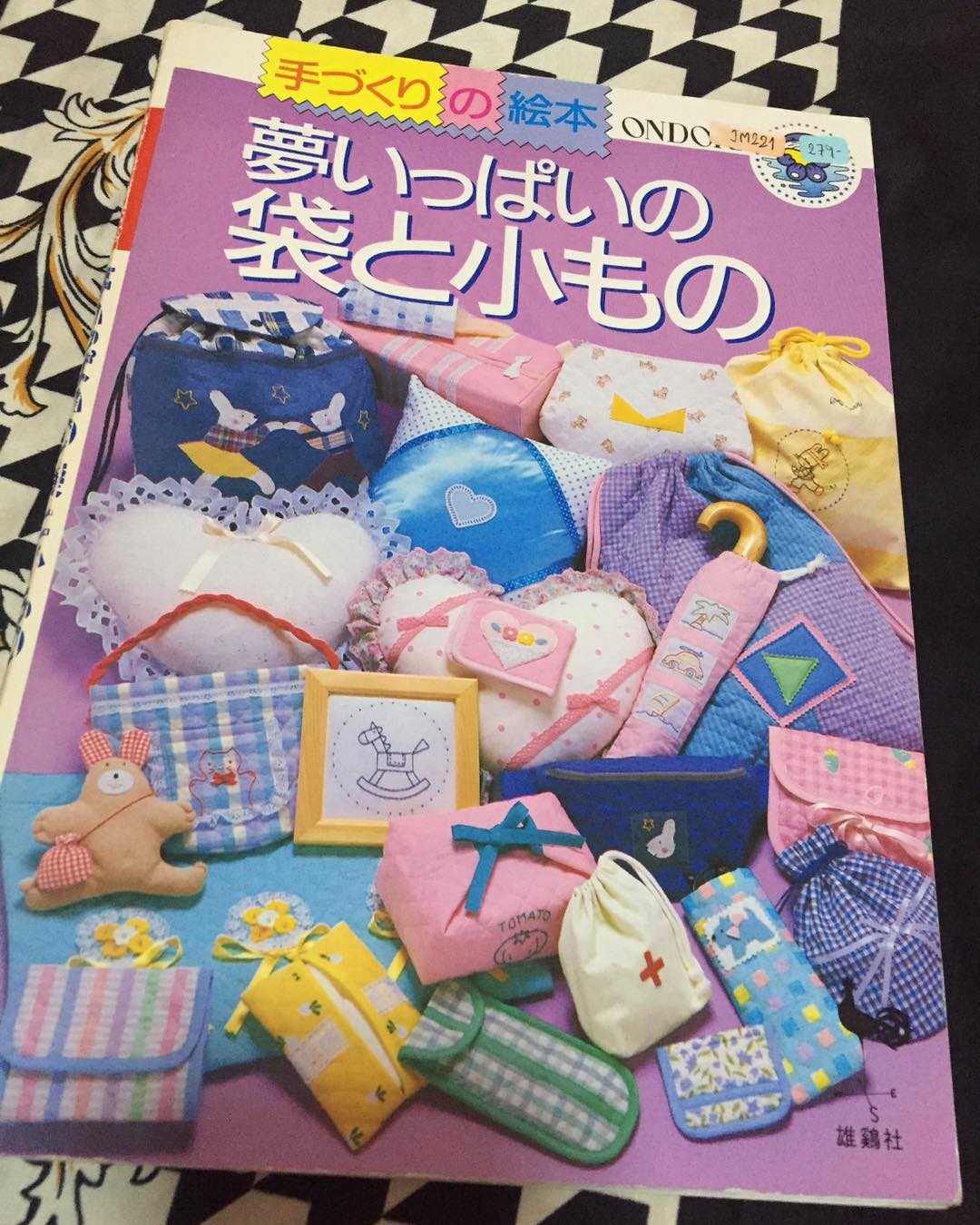 JM221 - ONDORI หนังสือตัดเย็บกระเป๋าชองใช้ผ้า ตกแต่งด้วยงานปัก applique อย่างง่ายน่ารัก