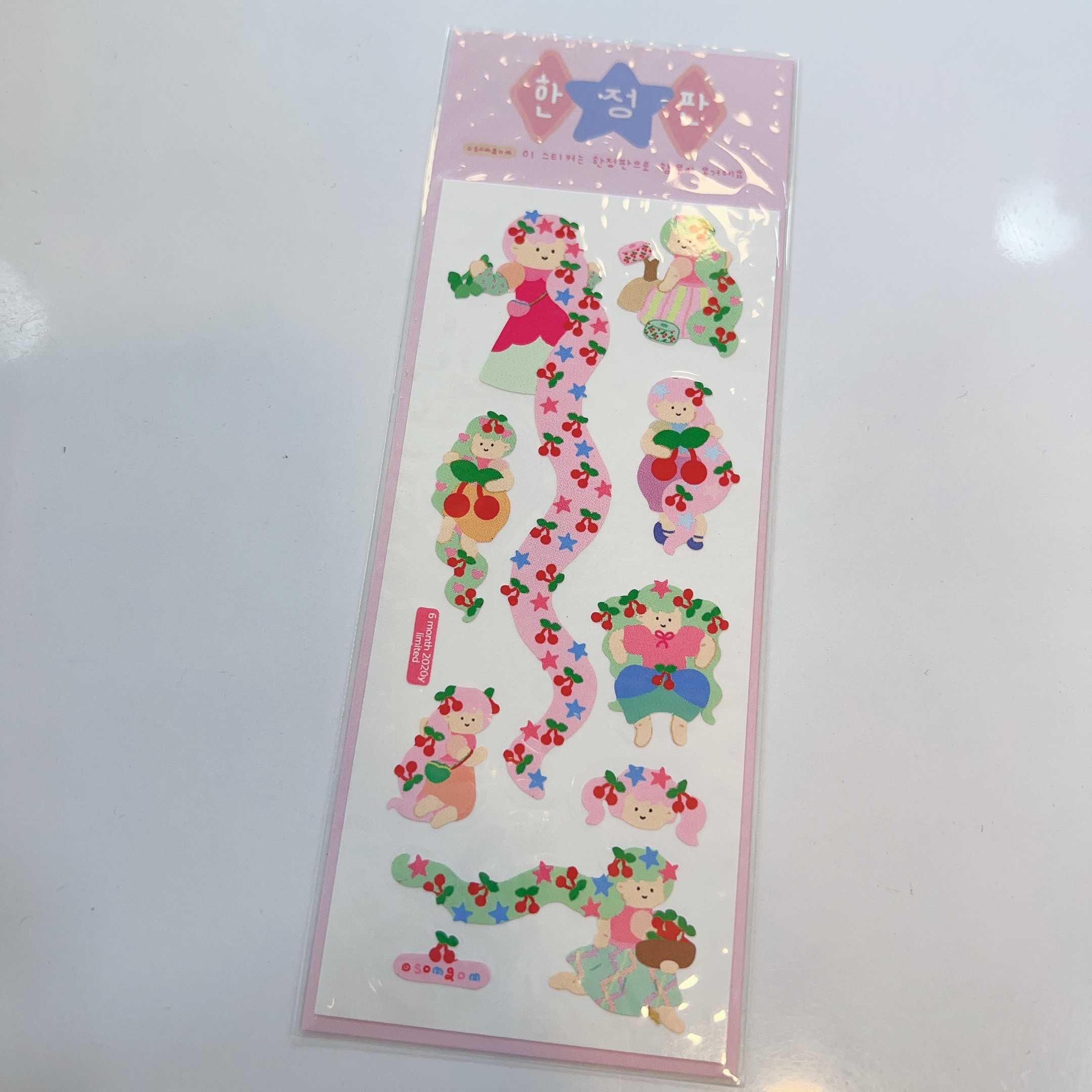 somgom sticker