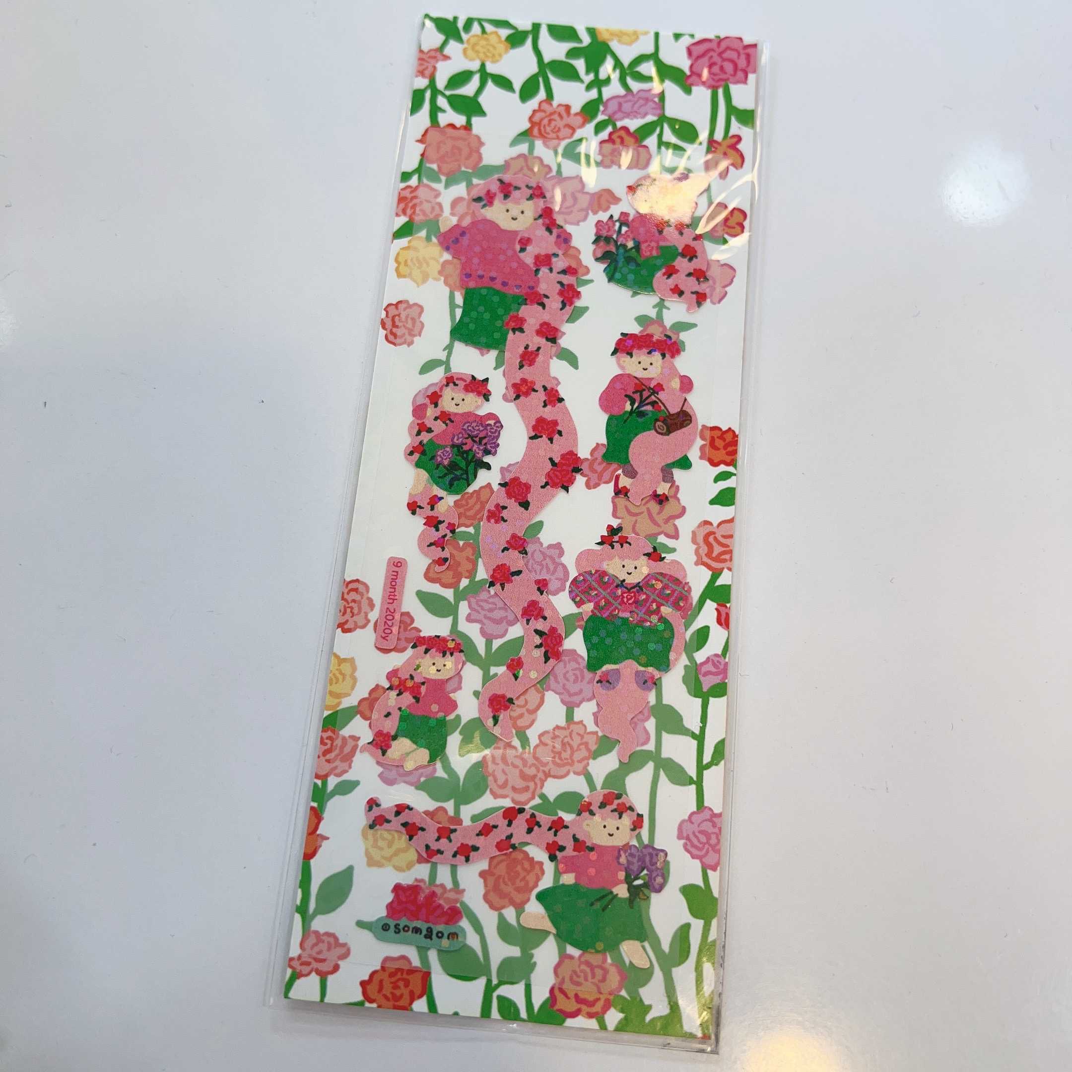 somgom sticker
