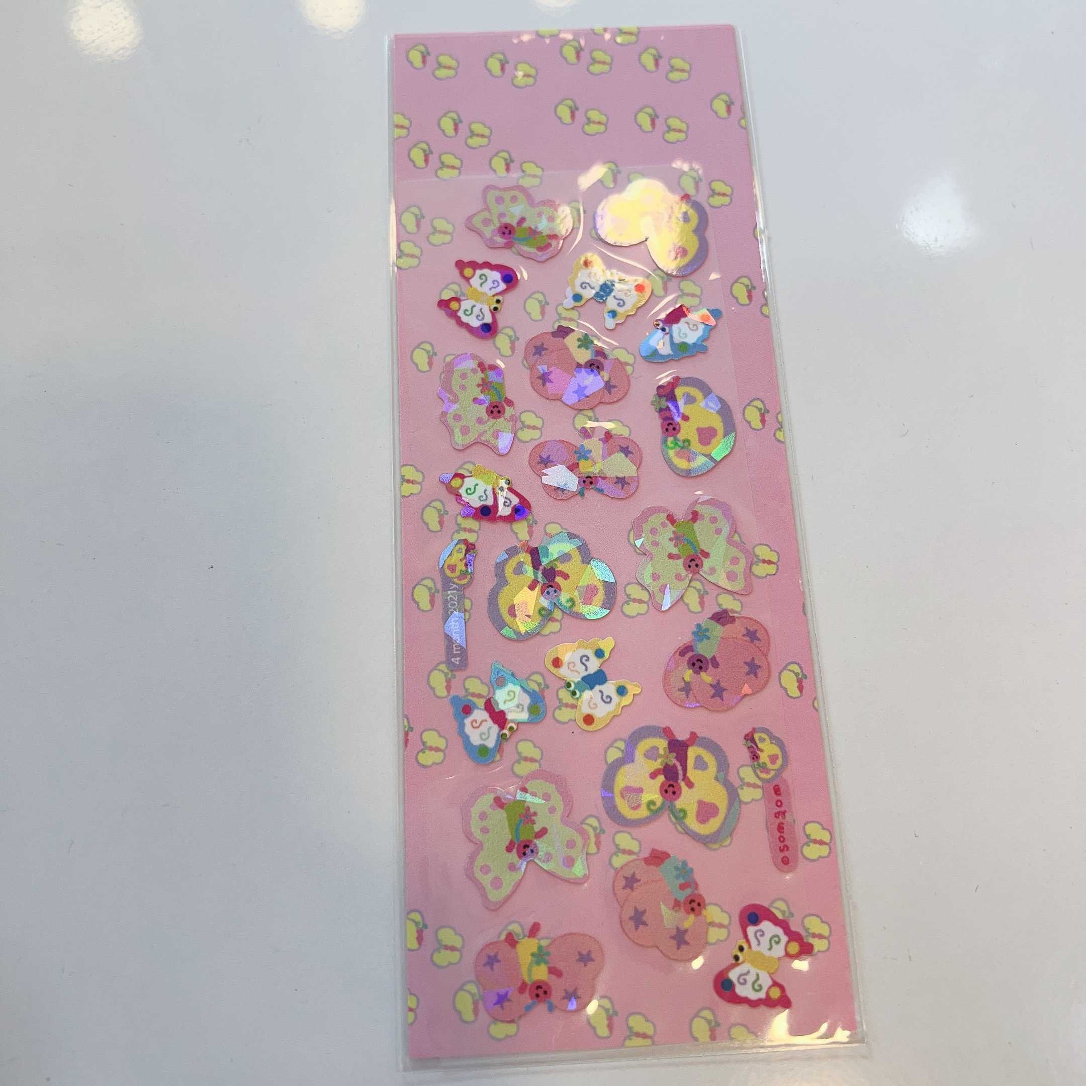somgom sticker