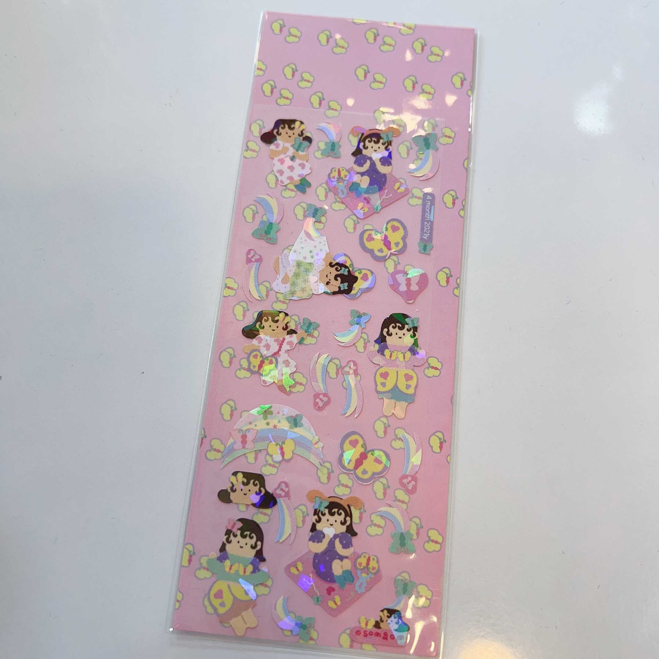 somgom sticker