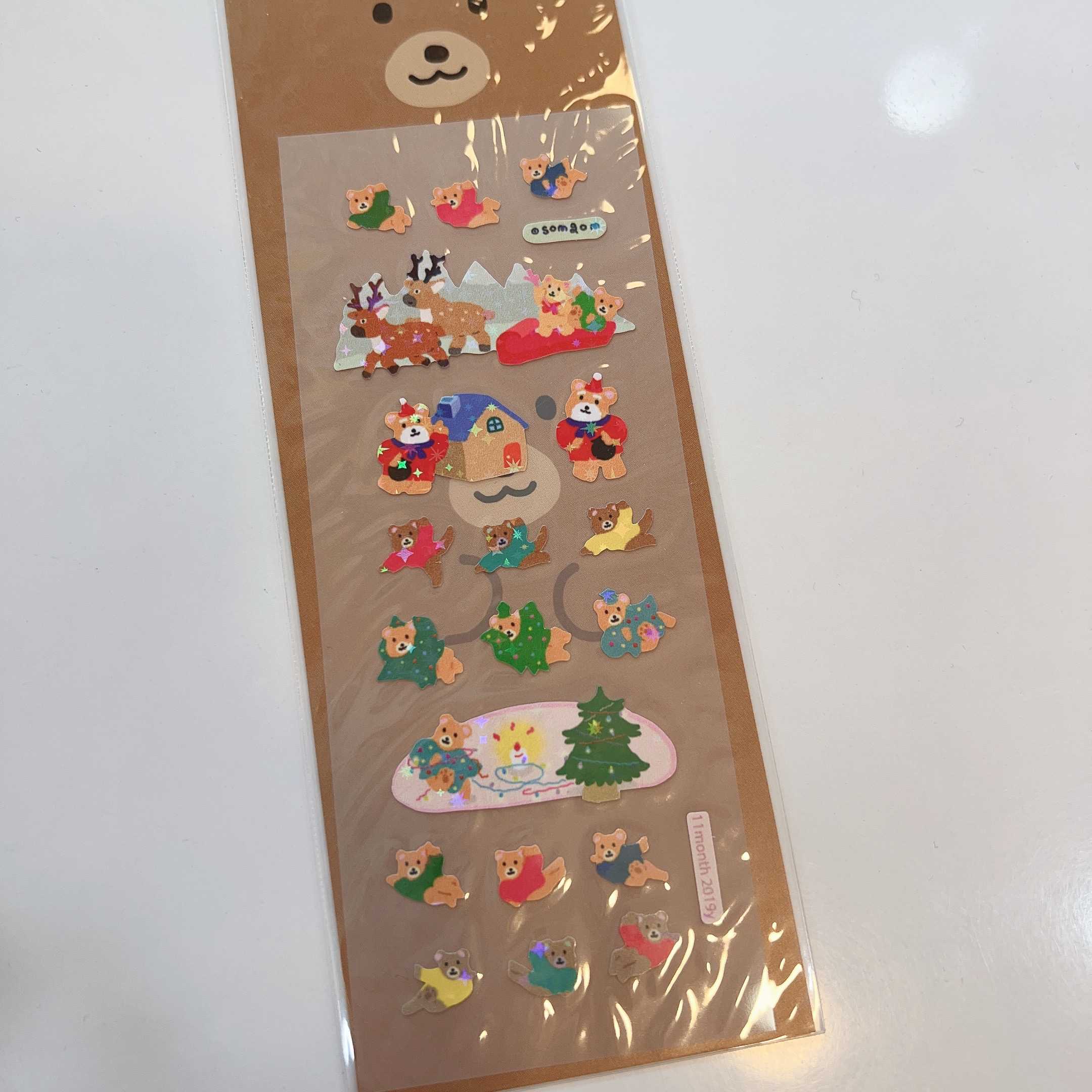 somgom sticker