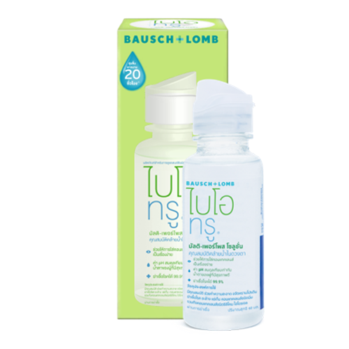 ไบโอทรู มัลติ - เพอร์โพส โซลูชั่น ขนาดเล็กพกพา 60ml (ไม่มีแถม ตลับแช่)