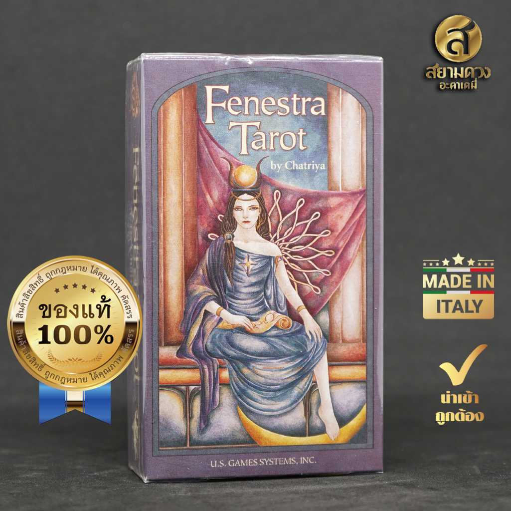 Fenestra Tarot ไพ่ยิปซี ชุด “เฟเนสตร้าทาโรต์”