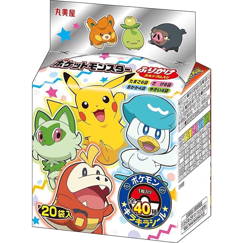 ผงโรยข้าวเด็ก pokemonจากญี่ปุ่น