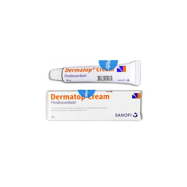 Dermatop 15 กรัม หลอดใหญ่