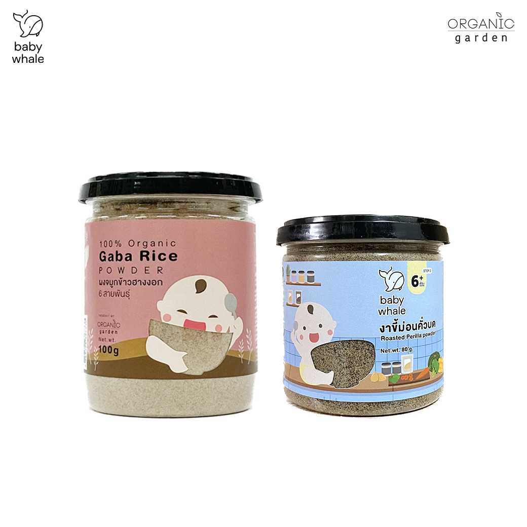 เซ็ทโจ๊กจมูกข้าวฮางงอก 100g./80g.+งาขี้ม่อน 80g. (Organic garden)