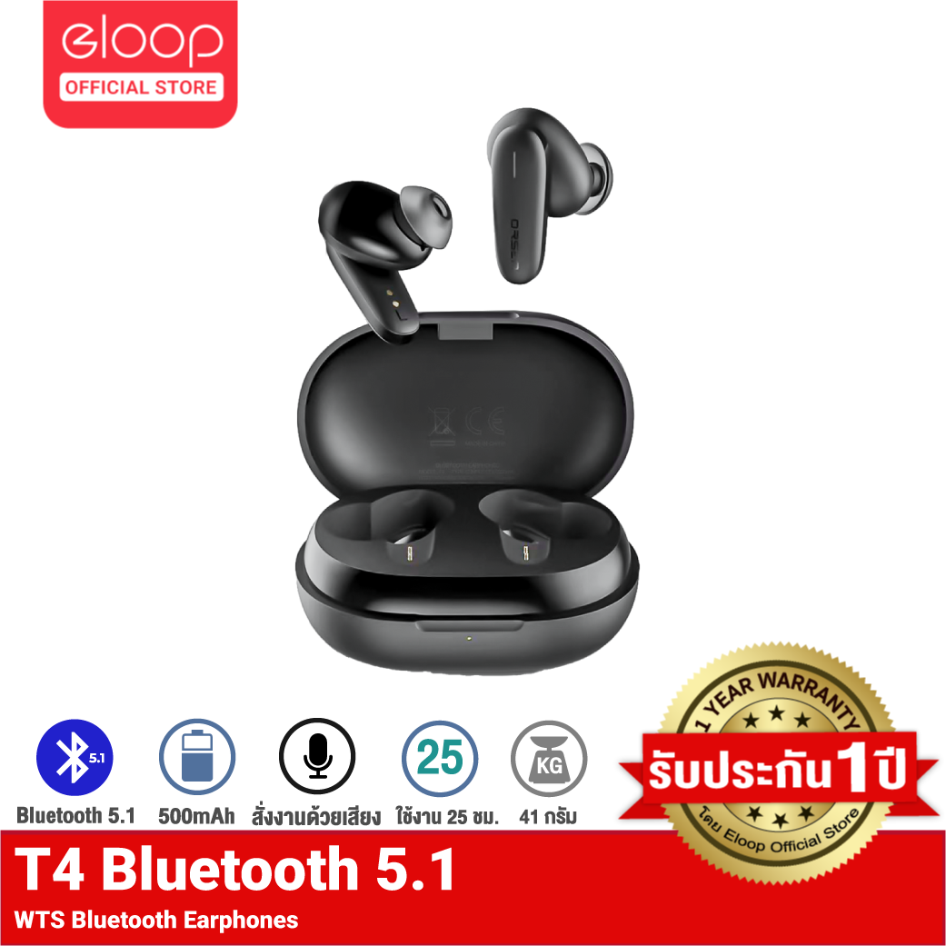 [ LS77ELOOP] Eloop T4 หูฟังไร้สาย TWS True Wireless Bluetooth 5.1 เสียง Stereo ระบบสัมผัส