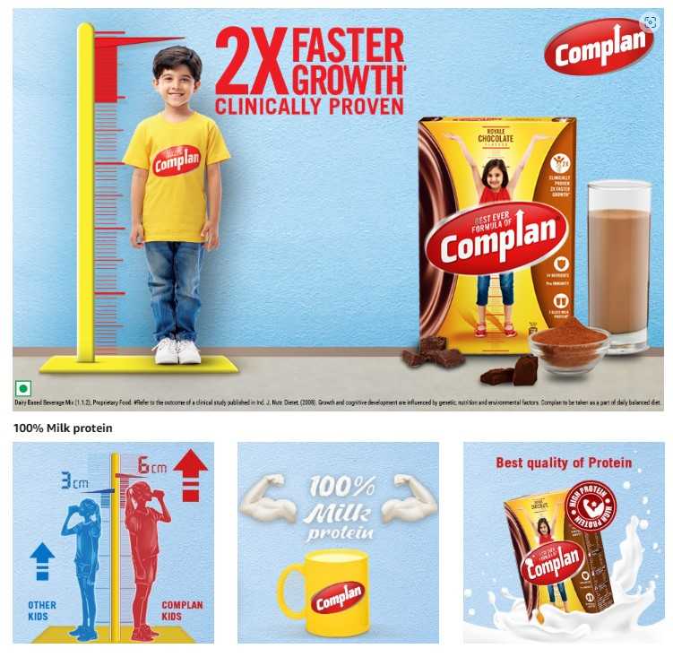 นมสูง  Complan Royale Chocolate Flavour - 500g