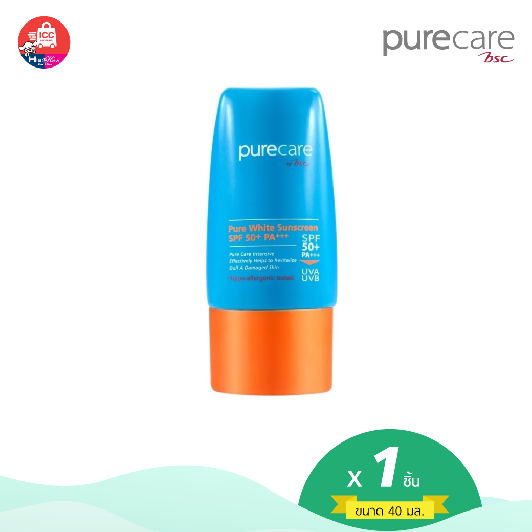 BSC Pure Care (บีเอสซี เพียวแคร์) PURE WHITE SUN SCREEN SPF50+ PA+++ 40ml.(BCCNRW)