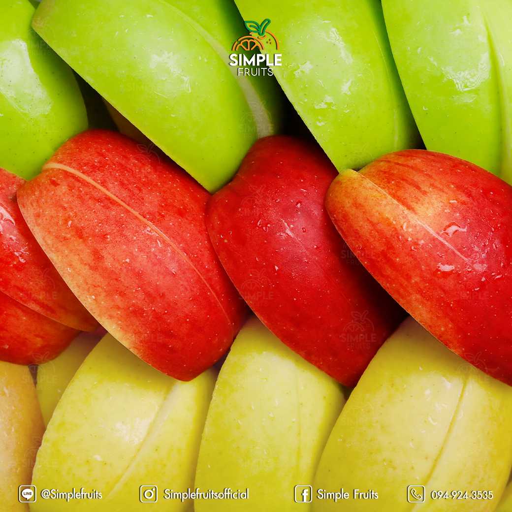 แอปเปิล Apple