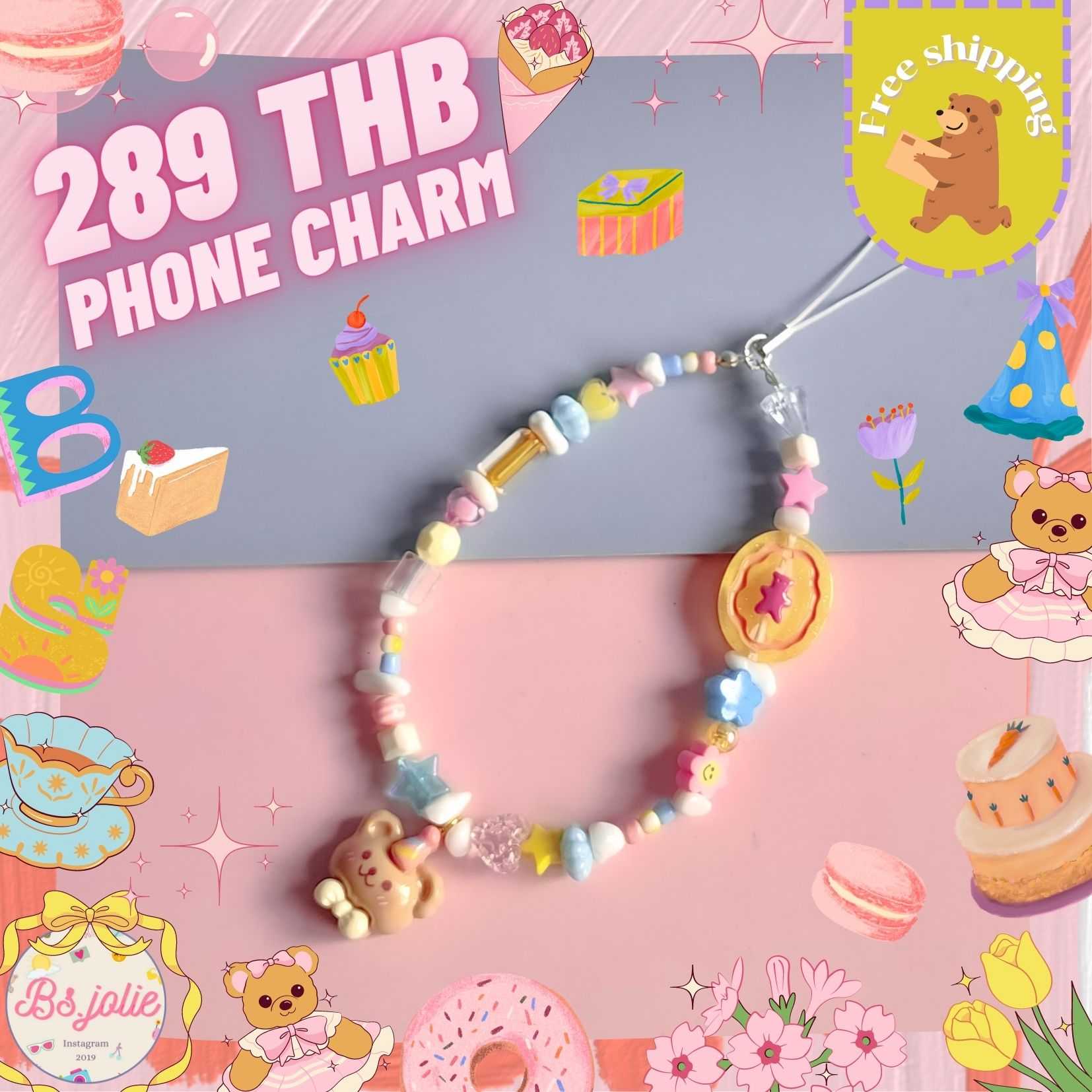 Phone charm ลูกปัดจี้น้องหมีเรซิ่นพรีเมี่ยม