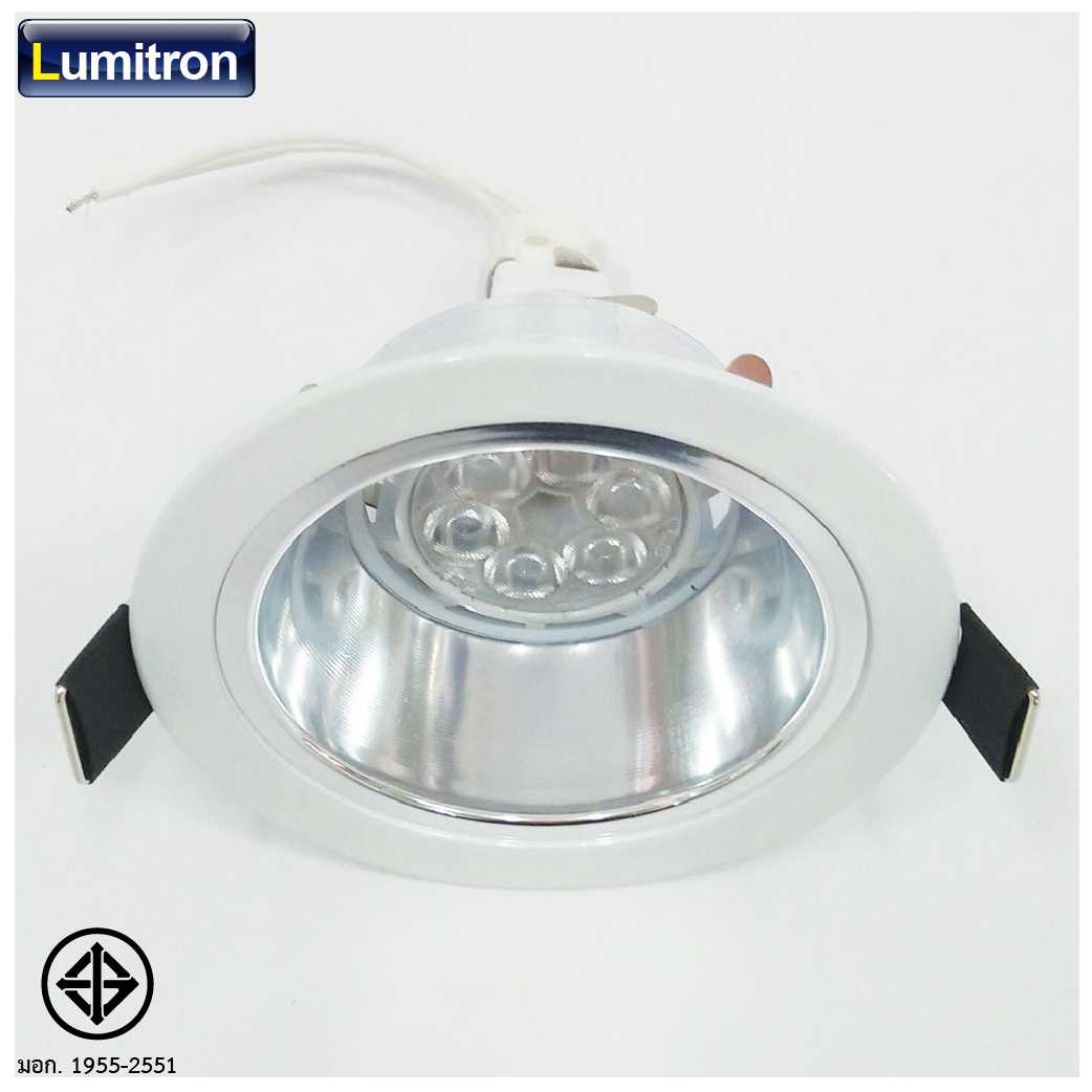 โคมไฟดาวน์ไลท์ #LMDL-39 ก9ซม.ส 4.2ซม. ใส่หลอด LED MR16 โคมสีขาว โคมเปล่า