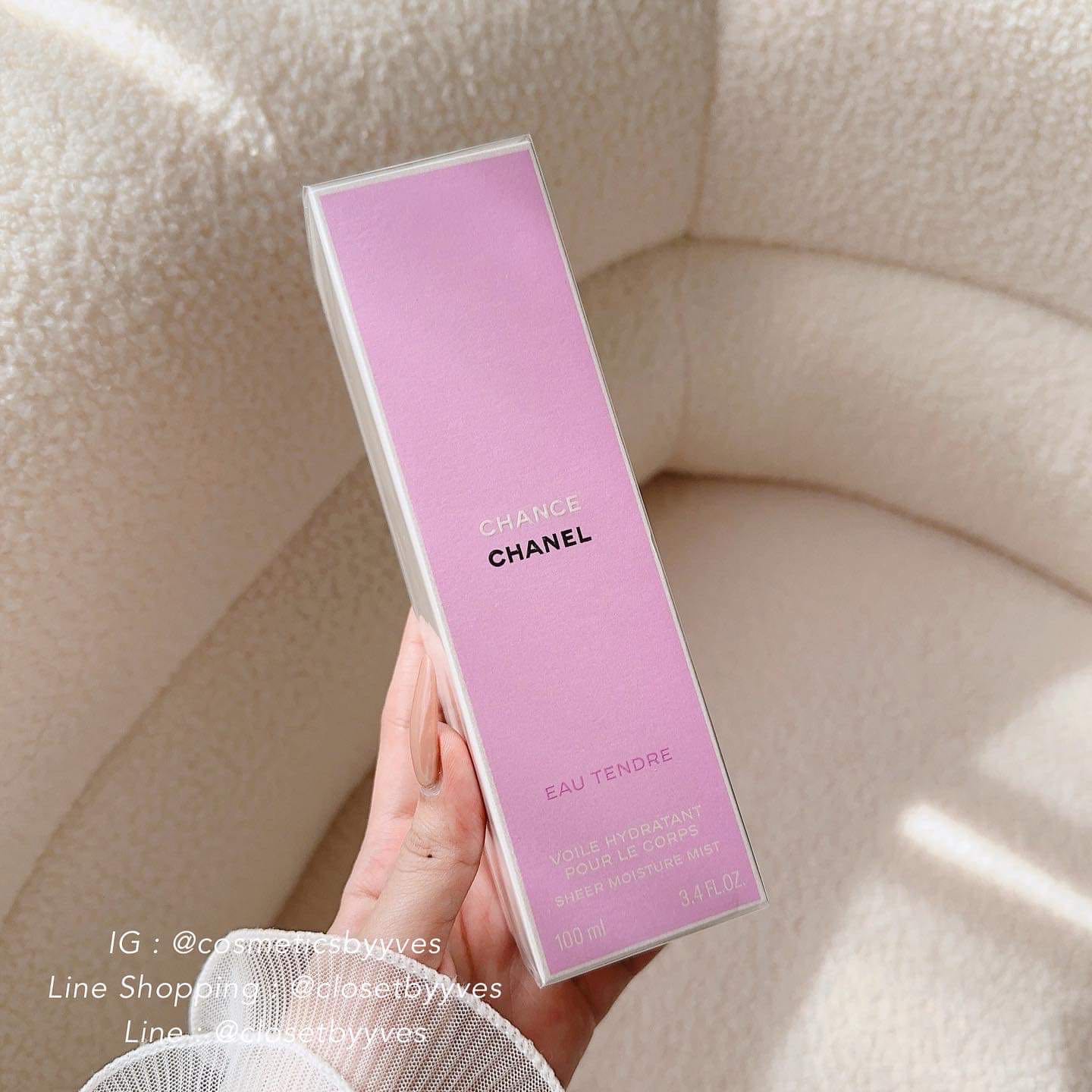 Chanel Chance Eau Tendre Sheer Moisture Mist